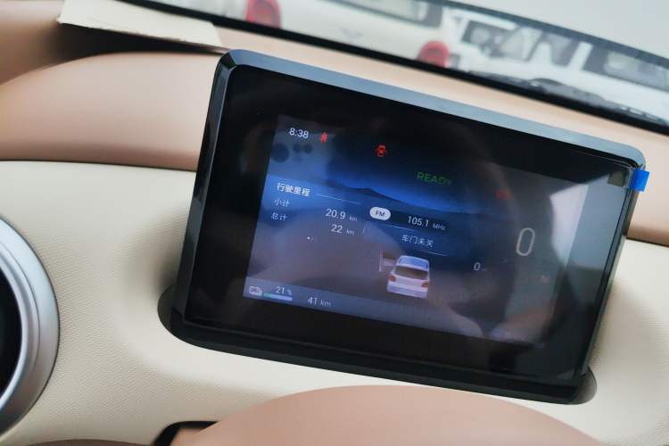 Used Wuling Hongguang MINIEV 2025 Four-Door Version Advanced Edition Instrument Cluster