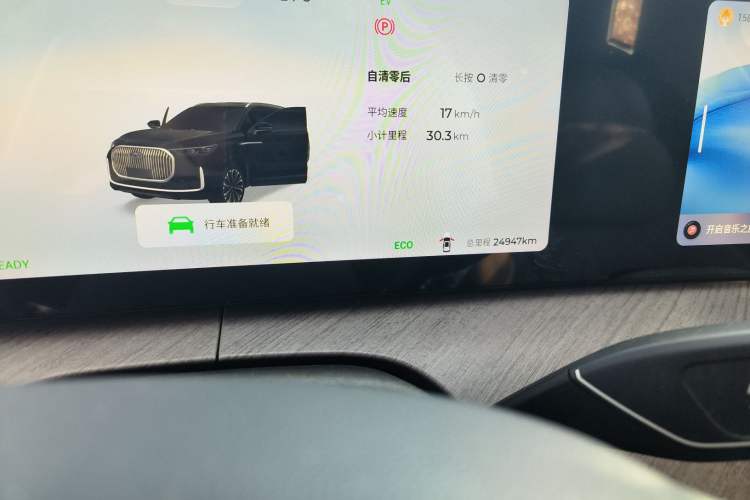 Used Chery Tiggo 9 C-DM 2025 1.5T 106KM Ultra-Comfort Edition 5 Seats Lithium-NMC Odometer Close Up