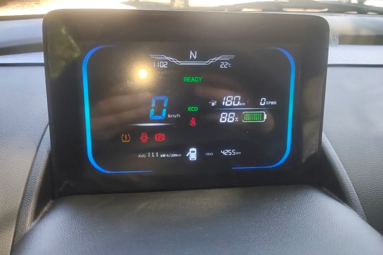 Used CHANGAN NEVO Lumin 2024 205km Launch Edition
