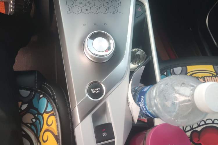 Used Geometry C 2020 Selected Range Edition 550 KM C++ Pro Gear Lever