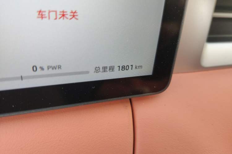 Used Landian E5 PLUS 2026 Model 165km Long-Range First-Adoption Version Ultra 5-seater
