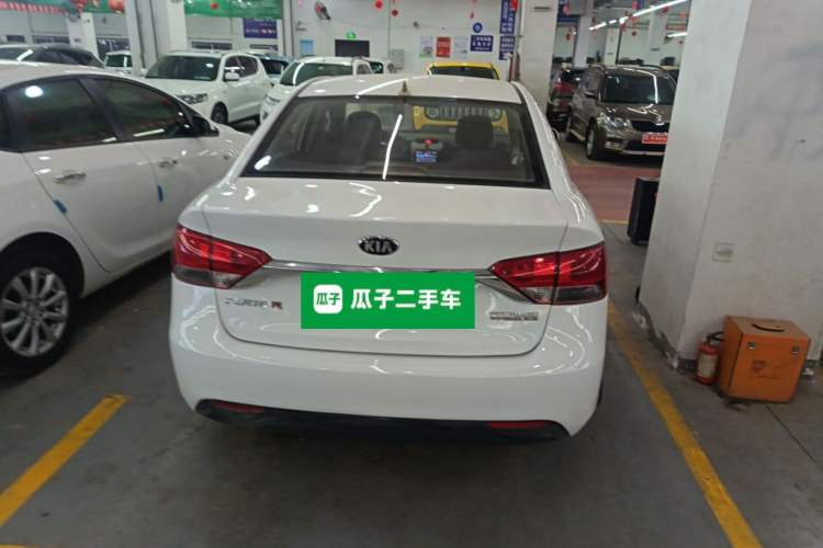 Used Kia Forte 2014 1.6L MT GL