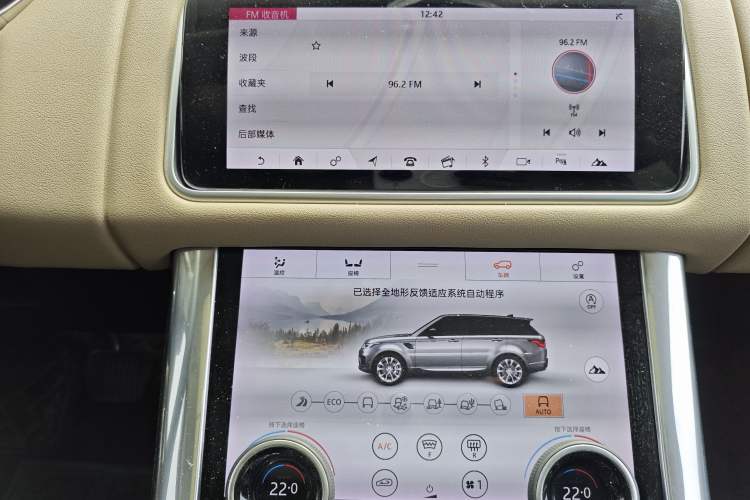 Used Land Rover Range SportNew Energy 2019 P400e HSE Audio And AC Panel