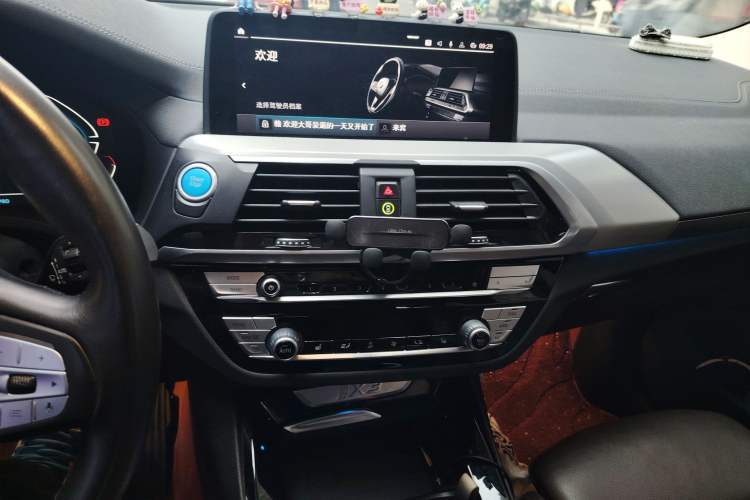 Used BMW iX3 2021 Updated Leading Type
