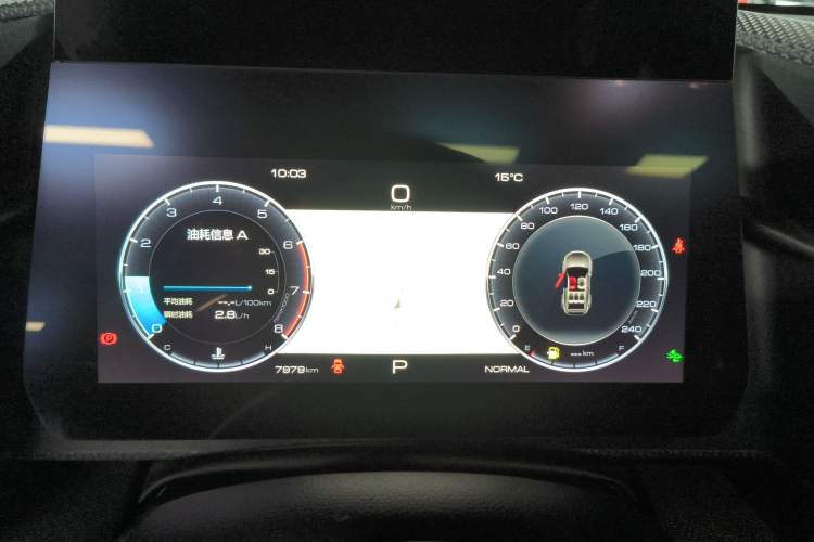 Used Haval DARGO 2024 1.5T DCT Border Collie Edition Instrument Cluster