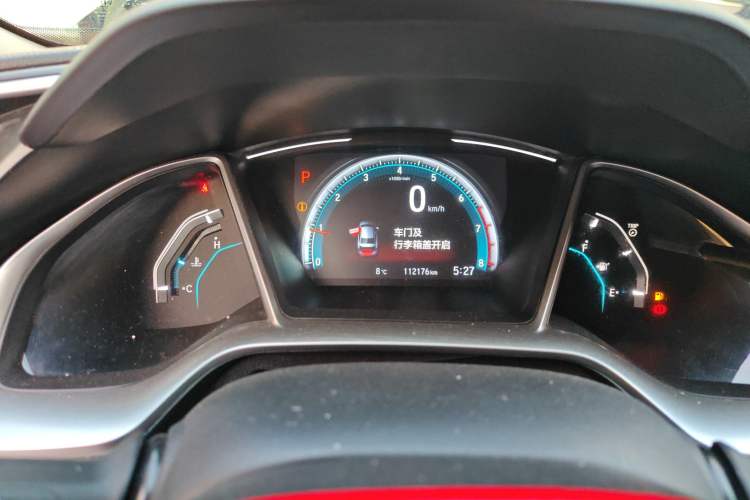 Used Honda Civic 2016 220TURBO CVT Luxury Edition Instrument Cluster