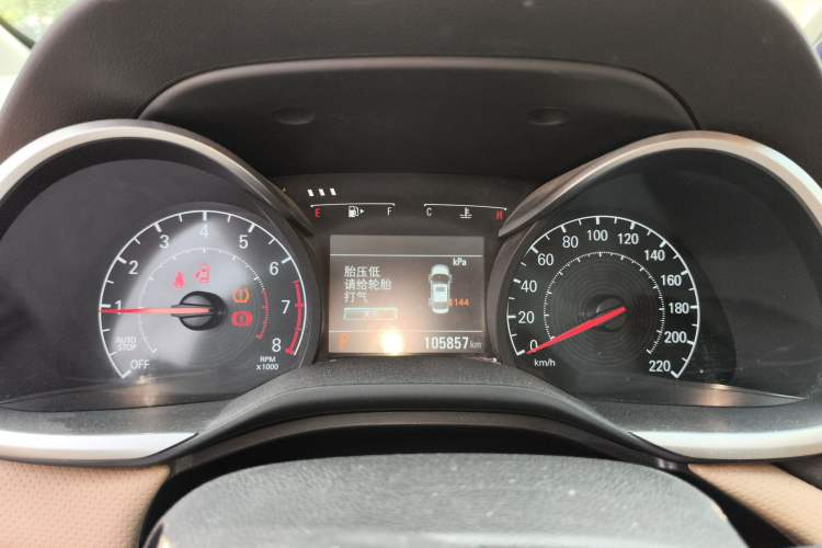 Used Chevrolet Monza 2020 320 Automatic Enjoyment Edition Instrument Cluster