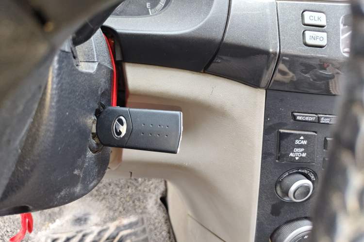 Used Bestune B70 2010 2.0L manual Comfort trim level