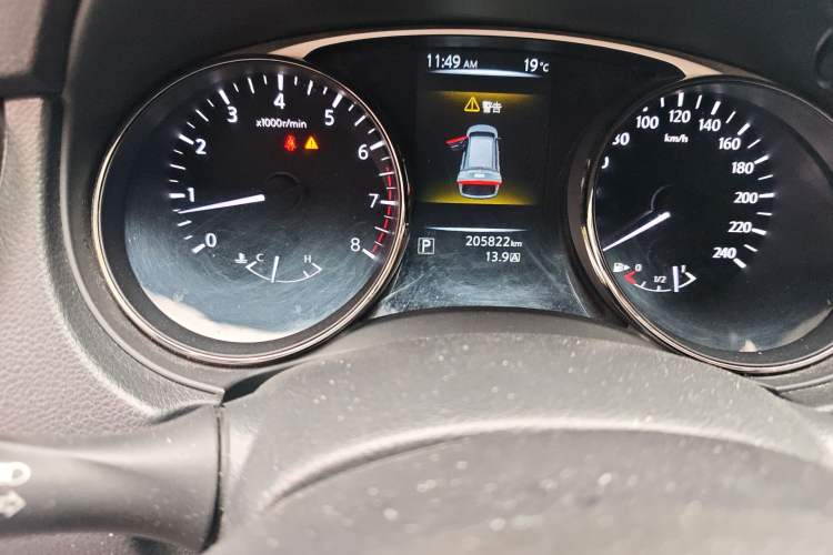 Used Nissan X-Trail 2014 2.0L CVT Comfort Edition 2WD Instrument Cluster