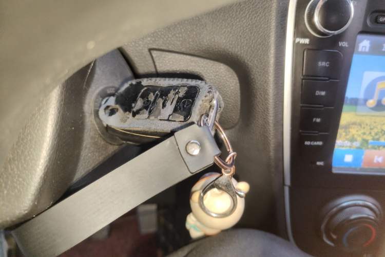 Used FAW Junpai D60 2015 1.5L Manual Standard Edition