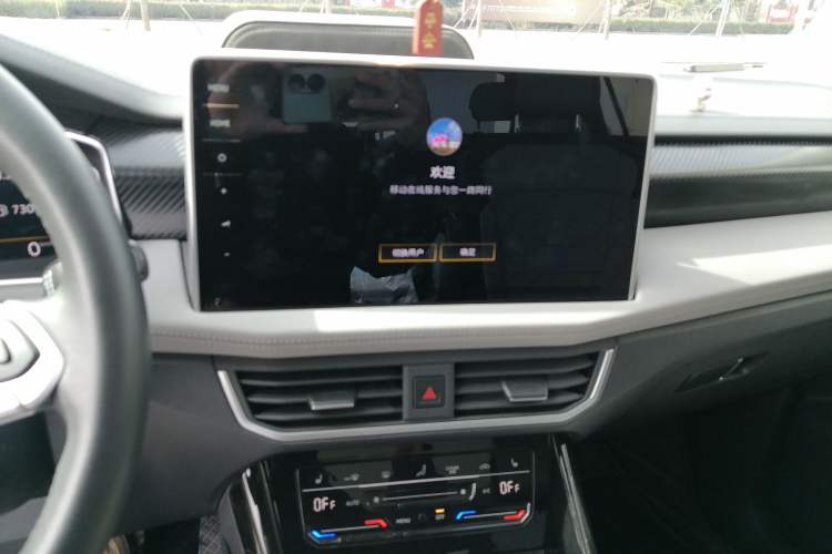 Used Volkswagen Tayron 2023 280TSI Two-Wheel-Drive Luxury Plus Advanced Version