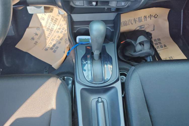 Used Honda City 2017 1.5L CVT Elite Edition Gear Lever