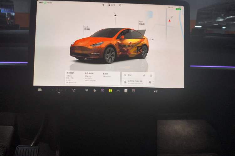 Used Tesla Model Y 2023 Long-Range All-Wheel-Drive Version
