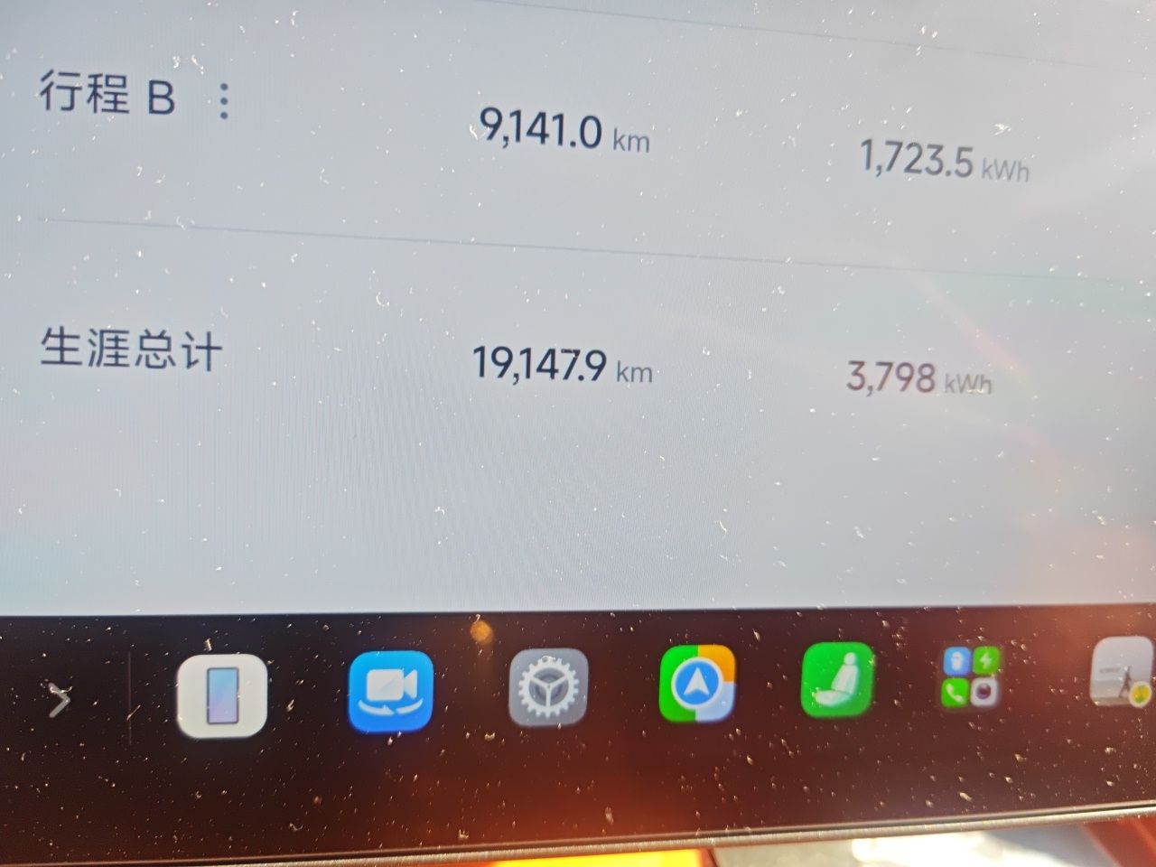 Xiaomi Auto YU7 2025 Ultra-Long Range High-Performance All-Wheel-Drive Max Edition — снимка 12