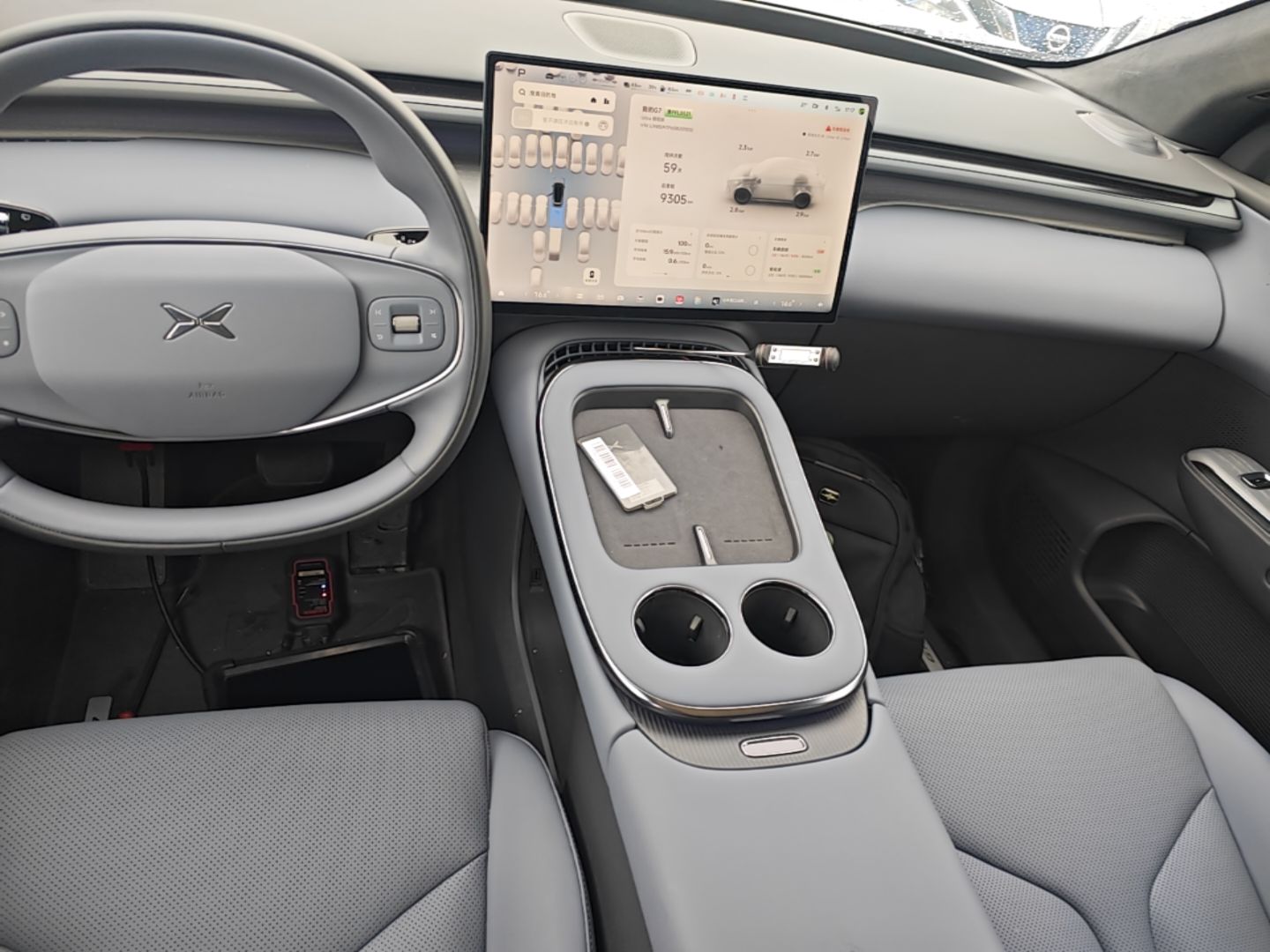 XPeng G7 2026 Model, Range-Extended 1704 Max Flagship Edition — снимка 16
