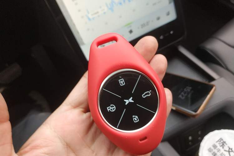 Used XPeng G3 2020 520i Enjoyment Edition Vehicle Key