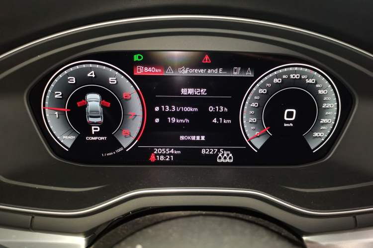 Used Audi A4L 2022 40 TFSI Fashion Dynamic Model
