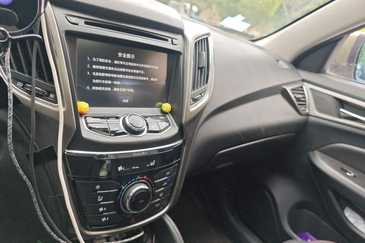 Used Changan CS75 2016 2.0L Manual Luxury Version China V Standard