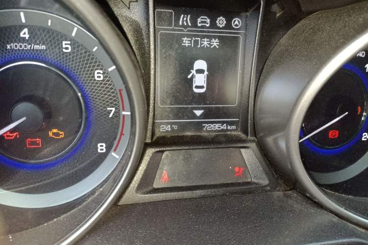 Used Oshan COS5 2019 1.6L Manual Classic Model China VI Standard