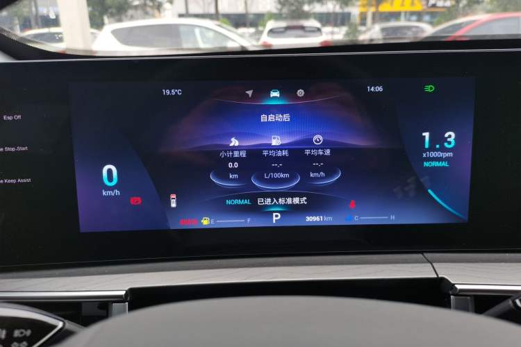 Used Chery Tiggo 8 PRO 2022 290T Two-Wheel Drive Haohan Edition 5 Seats