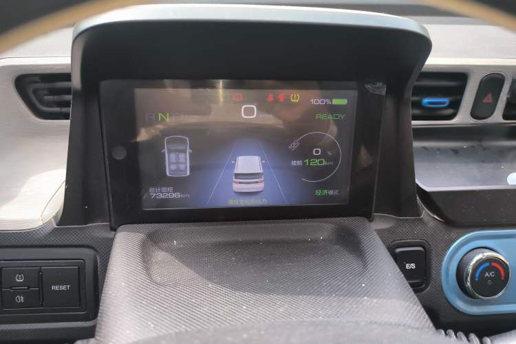 Used Wuling Hongguang MINIEV 2020 Zizai Version Lithium-NMC Instrument Cluster