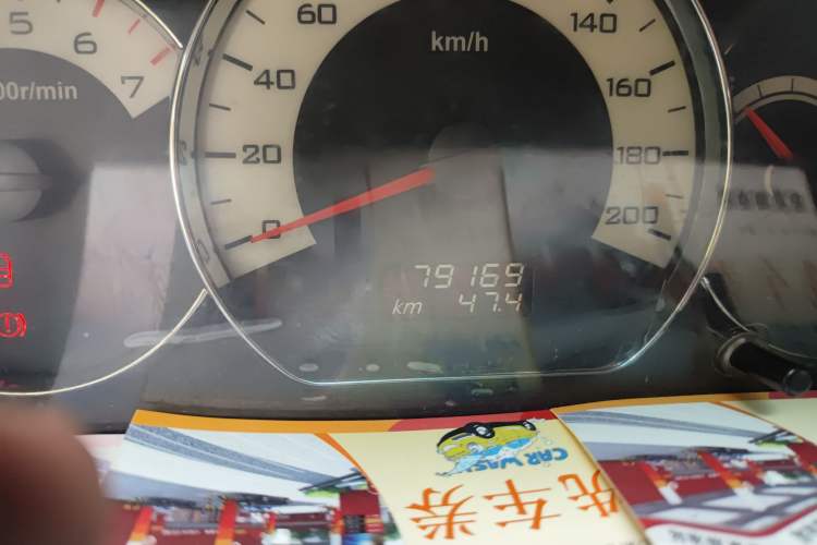 Used Wuling Hongguang 2013 1.5L S Comfort Model
