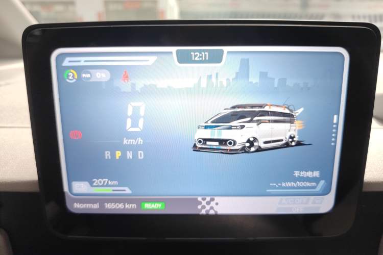 Used SAIC MAXUS Dana V1 2024 V1 Short Wheelbase Low-Roof Multi-Function Version (51 kWh)
