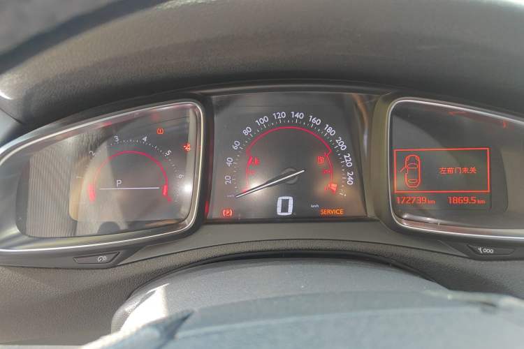 Used DS 6 2016 1.6T Luxury Edition THP160 Instrument Cluster