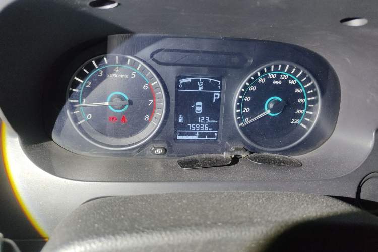 Used FORTHING Joyear S50 2014 1.6L CVT Luxury Model Instrument Cluster