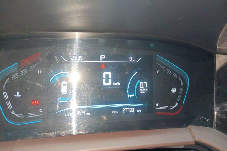 Used Changan CS15 2019 1.5L Automatic Comfort Edition China VI Standard