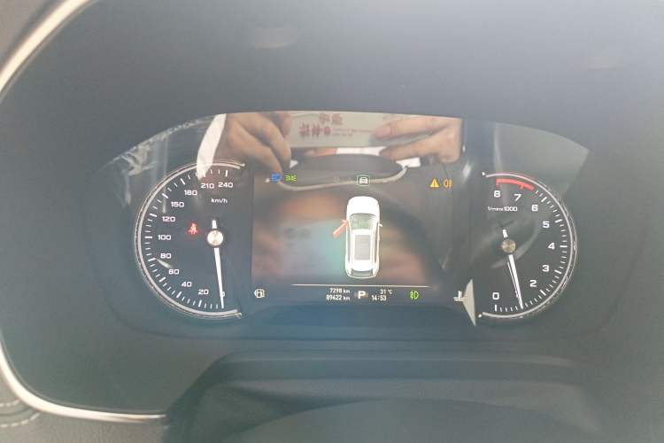 Used Roewe RX5 2017 20T Two-Wheel Drive Automatic Internet Elite Edition