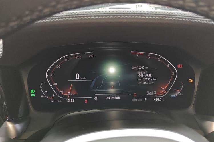 Used BMW 3 Series 2022 325i M Sport Package
