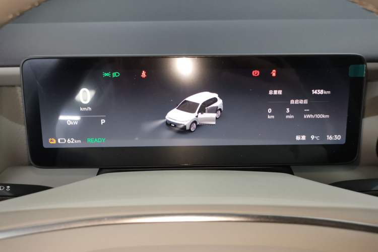 Used Leapmotor B10 2025 510 Comfort Edition