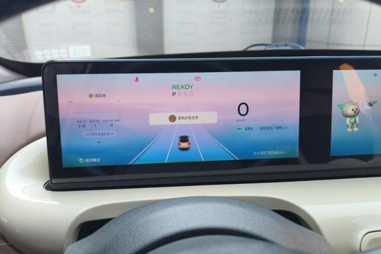 Used Wuling Bingo 2023 333 km Lingxi Connected Version
