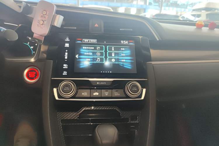 Used Honda Civic 2019 220TURBO CVT Dynamic Edition China V
