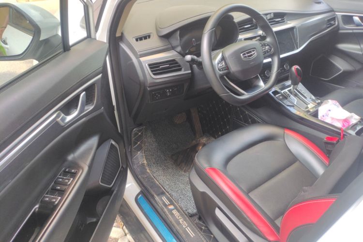 Used Geely Auto Emgrand GS 2020 1.4T CVT Ya
