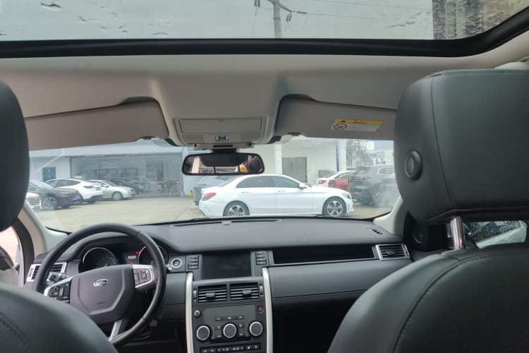 Used Land Rover Discovery Sport 2016 2.0T Limited Edition
