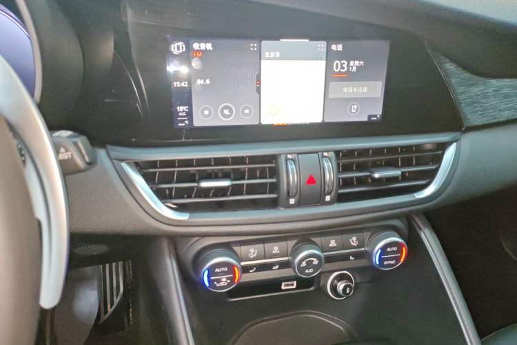 Used Alfa Romeo Giulia 2023 2.0T 280HP Longitudinal Engine Version
