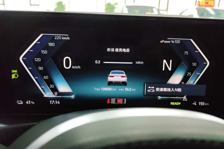 Used BMW i3 2023 eDrive 40 L Midnight Edition
