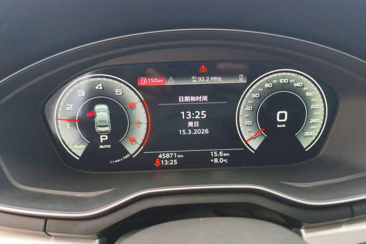 Used Audi A4L 2020 40 TFSI Fashion Dynamic Model