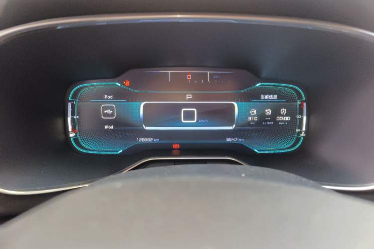 Used Citroen C5 AIRCROSS 2017 350THP Fashion Edition