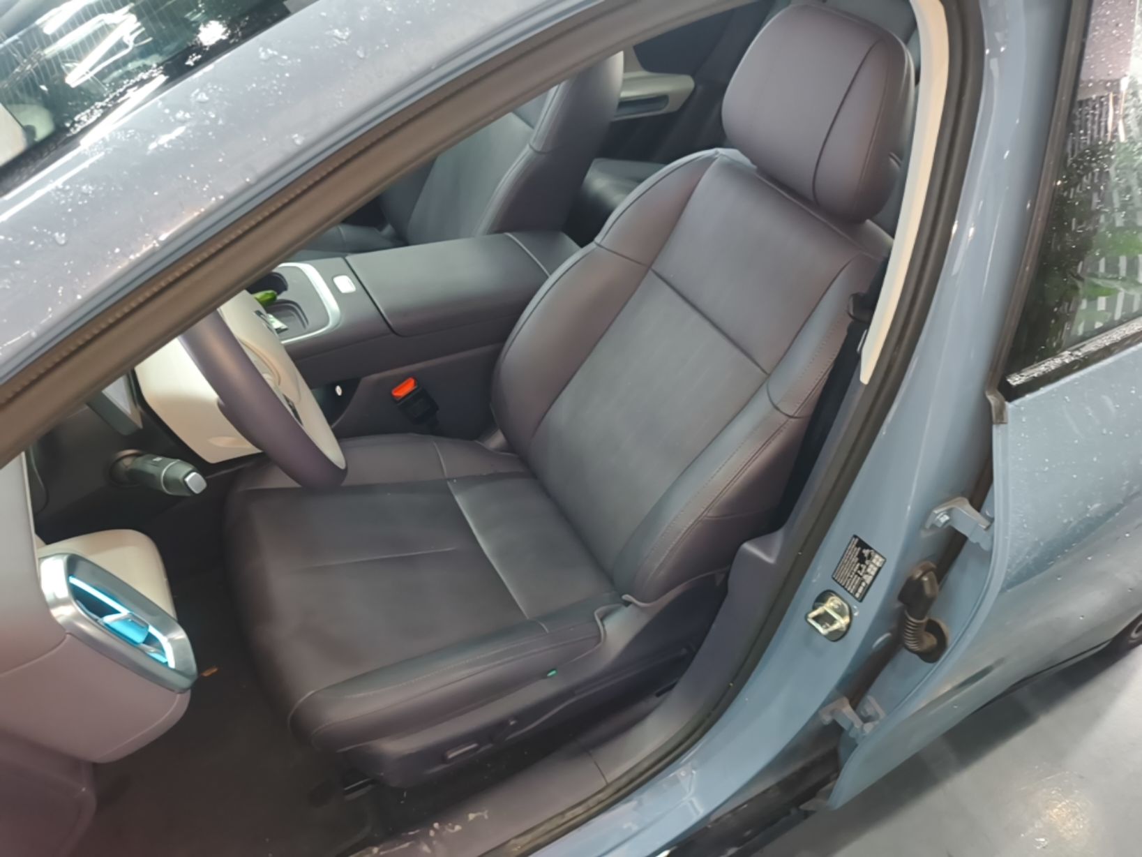 Avant de la voiture