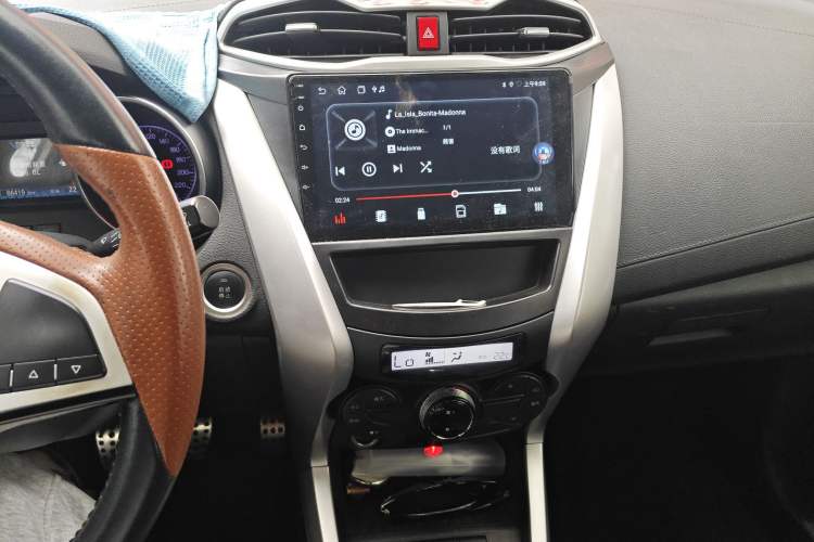 Used BYD Yuan 2016 1.5L Manual Comfort Model