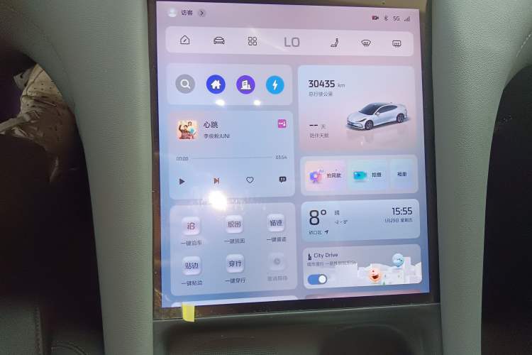 Used IM L6 2024 Max Standard Edition