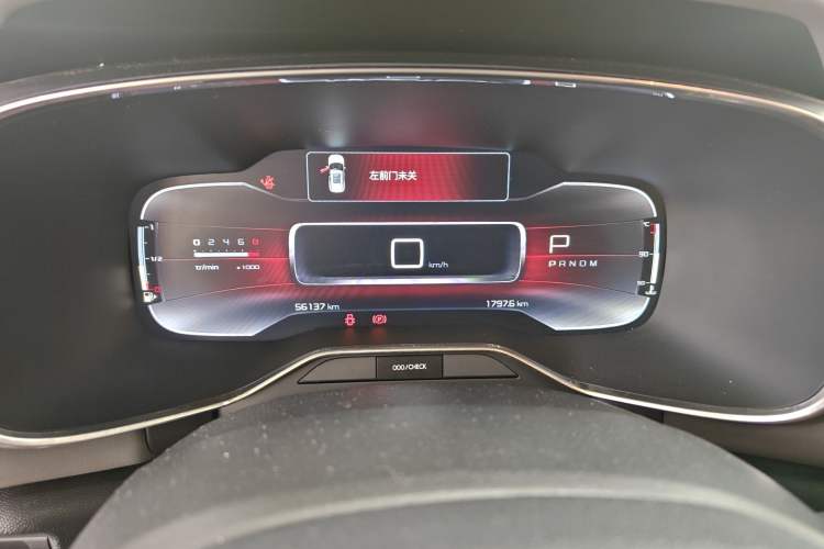 Used Citroen C5 AIRCROSS 2017 350THP Fashion Edition