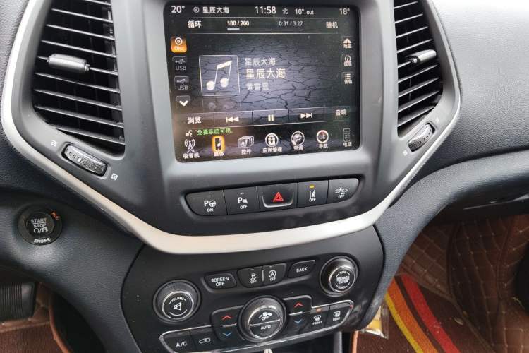 Used Jeep Cherokee 2016 2.4L All-in-One Edition
