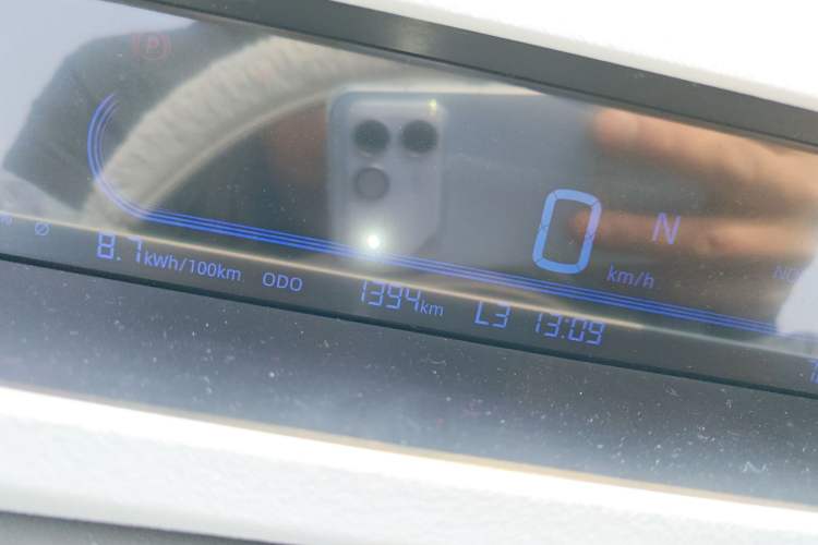 Used Geely Galaxy Panda 2024 Panda Mini 200km Endurance Bear
