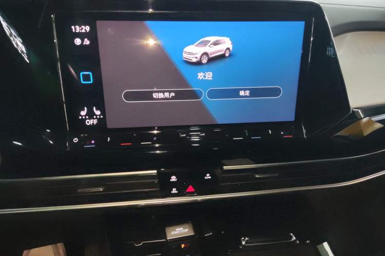 Used Volkswagen Talagon 2021 330TSI Two-Wheel-Drive Luxury Edition – Scenic Version