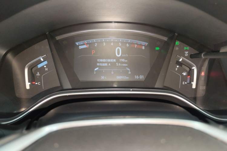 Used Honda Breeze 2021 240TURBO CVT Two-Wheel Drive Smart Enjoyment Version