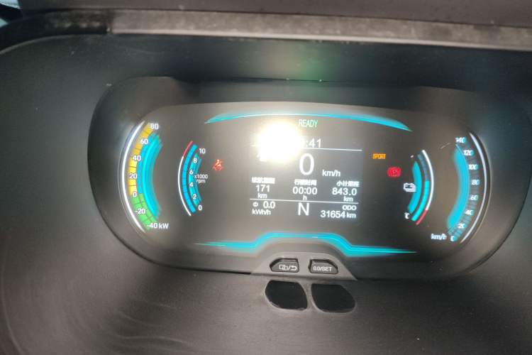 Used Chery Little Ant 2022 Restyled Version Sweet Pink Edition Half-Sugar Version 30.6 kWh 30 kW 301 km